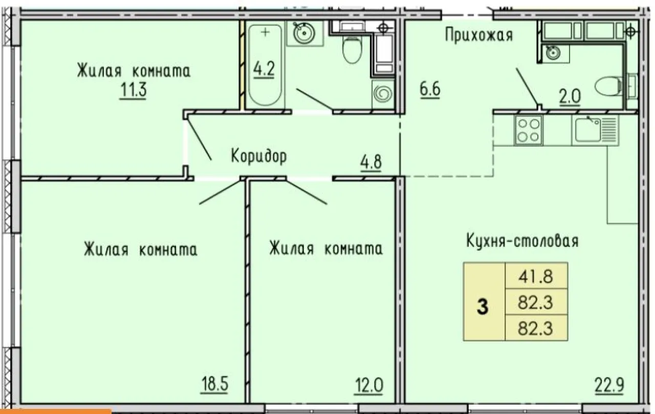 Купить 3-к квартиру стоимостью 6.9 млн. рублей., общей плащадью 83 кв.м из  них 42 кв.м жилая, в Пензе, дом с19