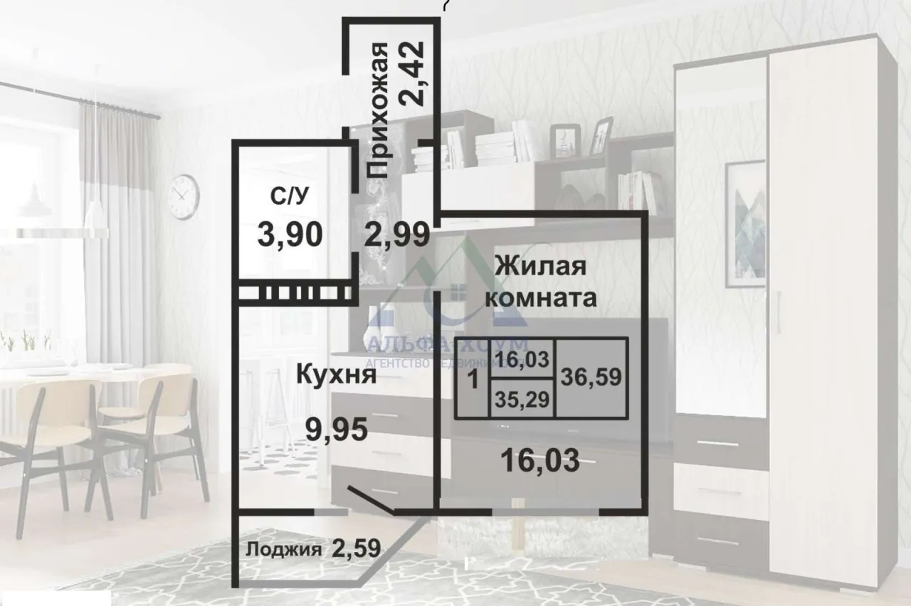 Купить 1-к квартиру стоимостью 2.4 млн. рублей., общей плащадью 35 кв.м из  них 15 кв.м жилая, в Оренбурге на улице Берёзка, дом 19/2