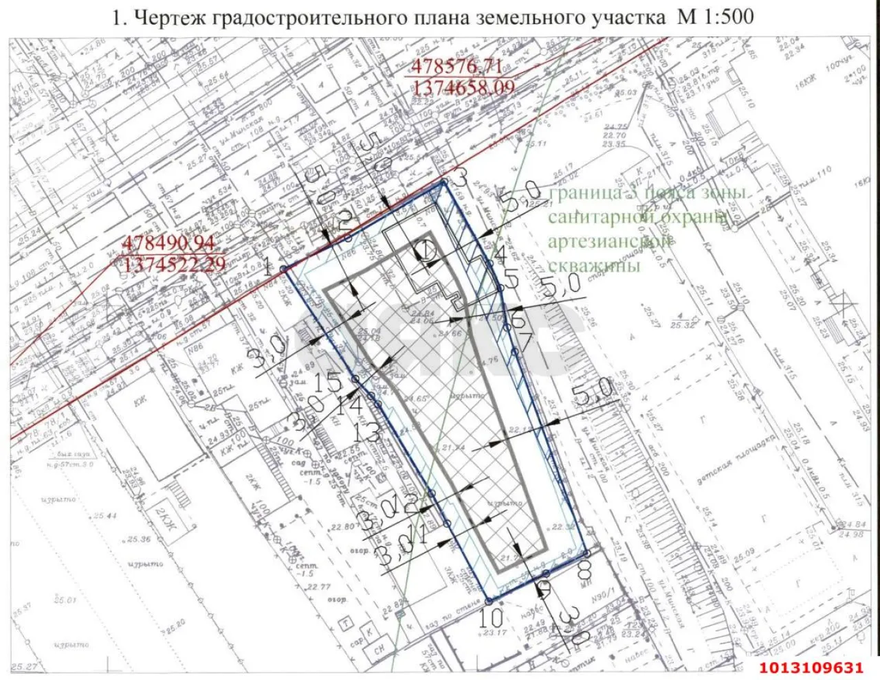 Купить стоимостью 35 млн. рублей., общей плащадью 11 сотка в Краснодаре на  Алма-Атинской улице, дом